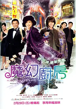 亚洲福利片