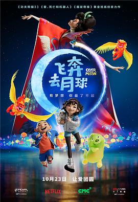 国产成人精品在视频