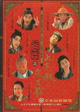 色久视频