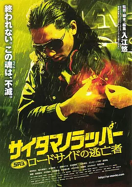 欧美视频在线一区