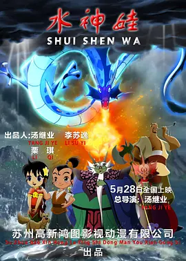 亚洲欧美乱综合图片区小说区