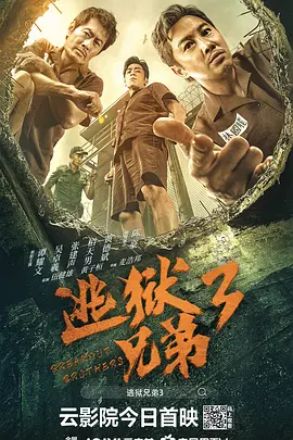 精品新一区二区三区四区