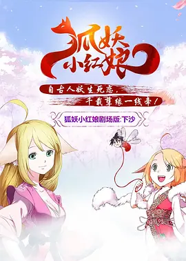 无毛片