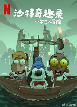 免费国内精品久久久久影院