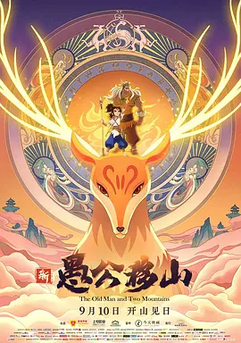91啦九色