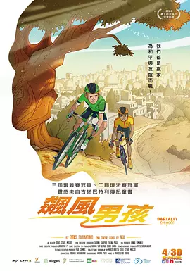 帝王研究所,唐诗宋词网址