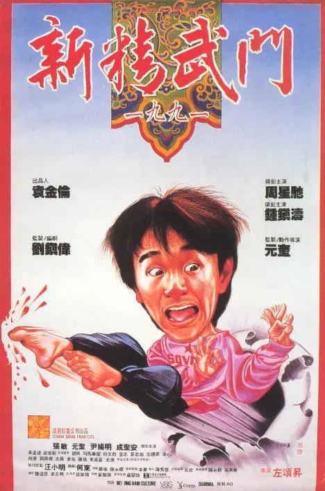 国产欧美日韩精品a在线观看