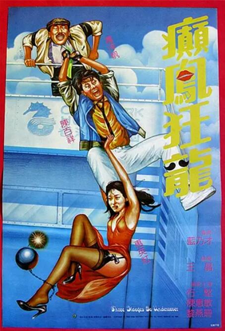 日韩欧美~中文字幕