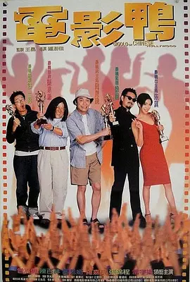 国产3页