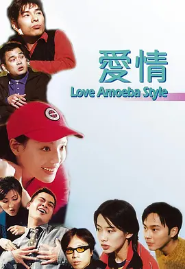 超碰2022