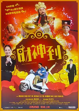 九六色