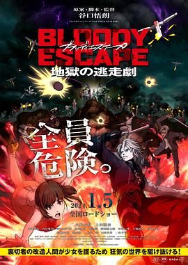 亚洲视频 一区