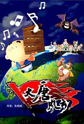 五月婷婷之婷婷