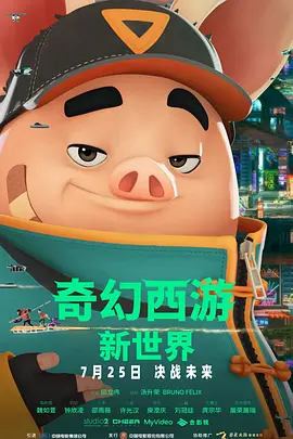 被两个老头吃奶很舒服