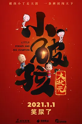 91精品国产综合久久久久久久久