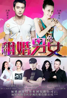 国产v精品欧美v精品
