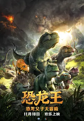 操哭你视频