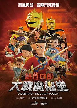 99久久综合狠狠综合久久aⅴ