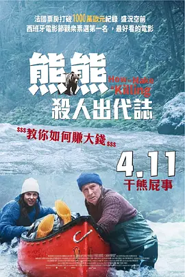 狠狠色噜噜狠狠狠狠69