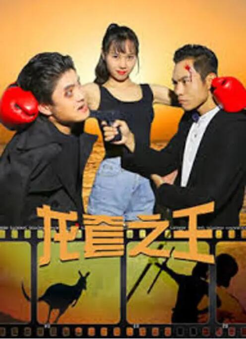 揉捏奶