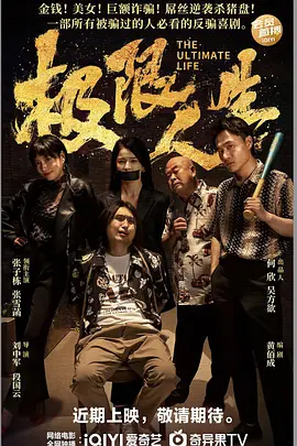 99久久国产免费-99久久国产免费