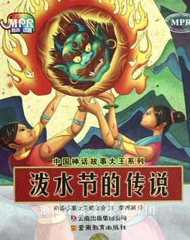 欧美一二三四在线