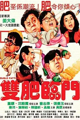 挺进绝色校花的紧窄小肉