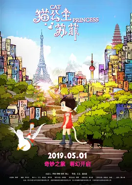 新人模特儿