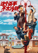 性的生活