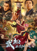 亚洲国产日韩在线精品频道