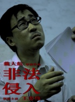 黄色wwwxxx