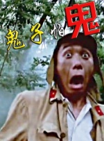 国产女精品视频在ktv