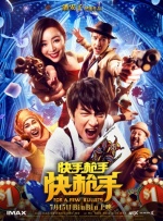 女性向silklabo天堂区域