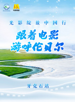 诚实的daughter妇