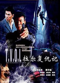 精品国产日韩亚洲一区在线