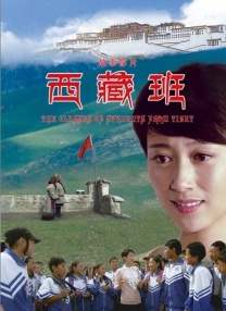 五月开心六月伊人色婷婷
