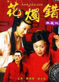 亚洲国产一区二区三区网站