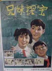 人人色视频