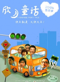 国产精品一区二区四区