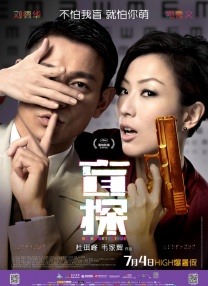 美容院:特殊服务3