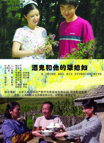 一区二区三区国产亚洲网站
