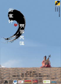 jizzjizz亚洲女人