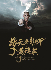 久久啊