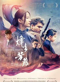 国产精品黄色片