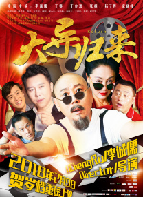 要脱的女人