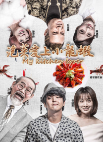 欧美字幕