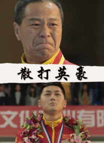 小苹果电影在线观看免费韩国