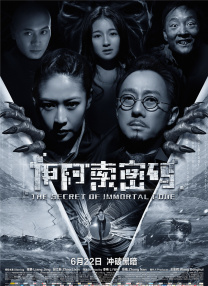 周妍希国产福利在线观看