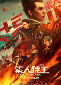 99视频在线观看视频一区