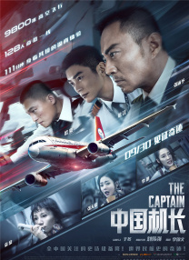 成人看片黄a毛片